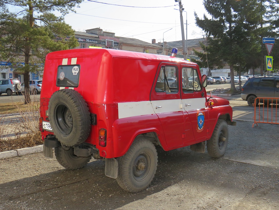 Приморский край, № С 190 ЕС 125 — УАЗ-469 '72-85