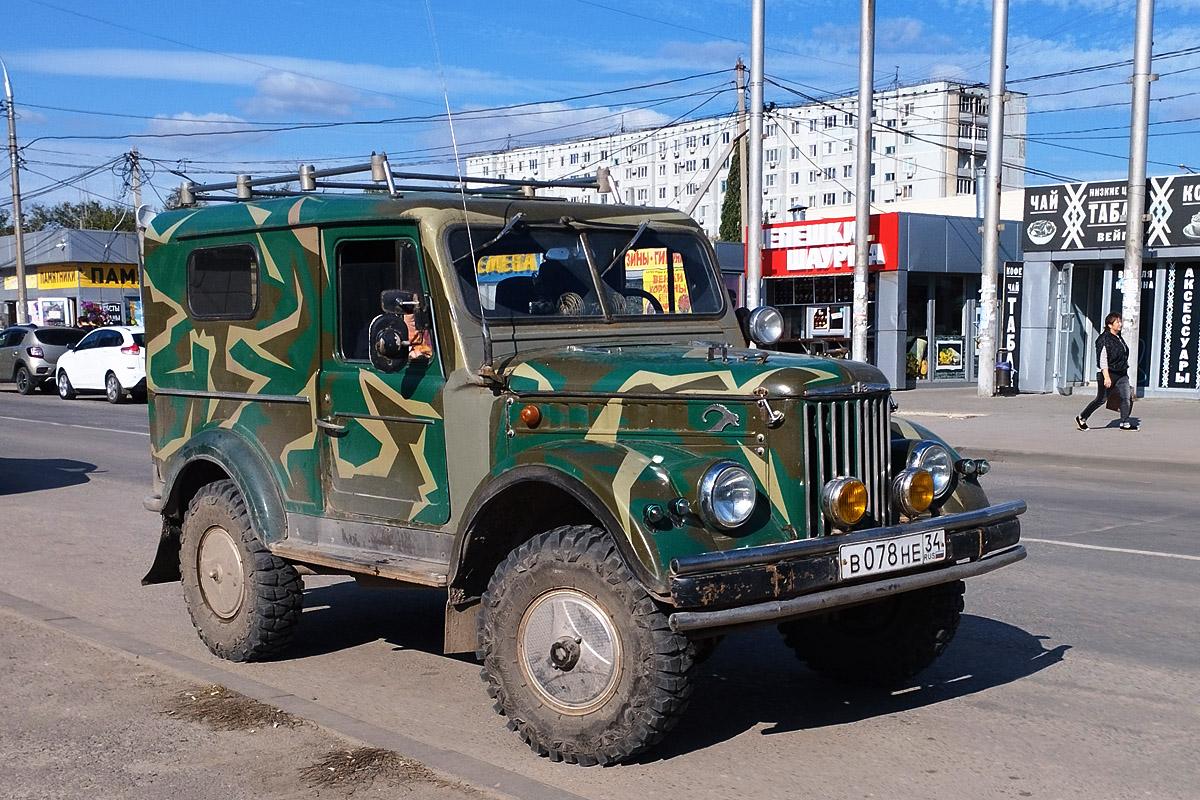 Волгоградская область, № В 078 НЕ 34 — ГАЗ-69 '53-73