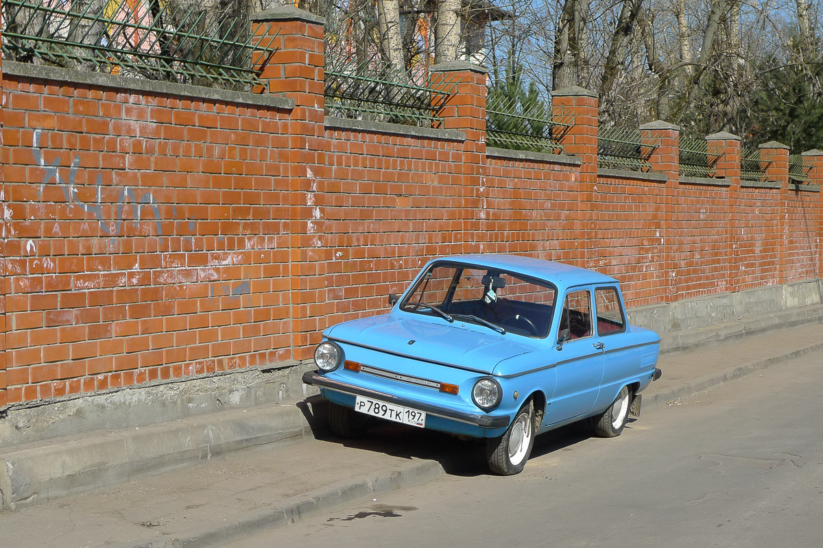 Москва, № Р 789 ТК 197 — ЗАЗ-968М Запорожец '79-94