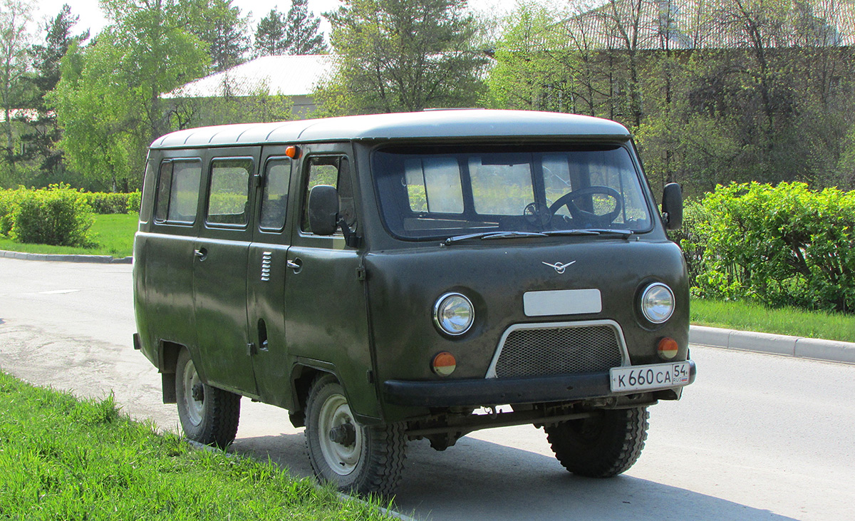 Новосибирская область, № К 660 СА 54 — УАЗ-3741 '85–03