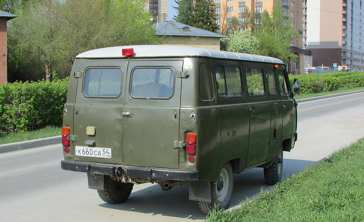 Новосибирская область, № К 660 СА 54 — УАЗ-3741 '85–03