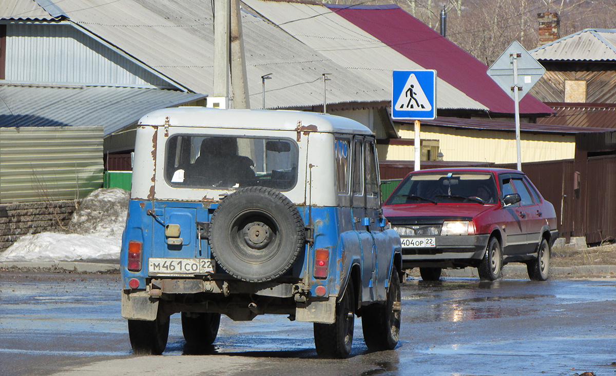 Алтайский край, № М 461 СО 22 — УАЗ-3152 '85-05