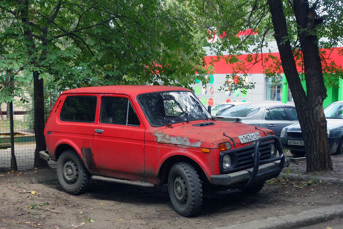 Саратовская область, № Х 962 РС 64 — ВАЗ-2121 '77-94