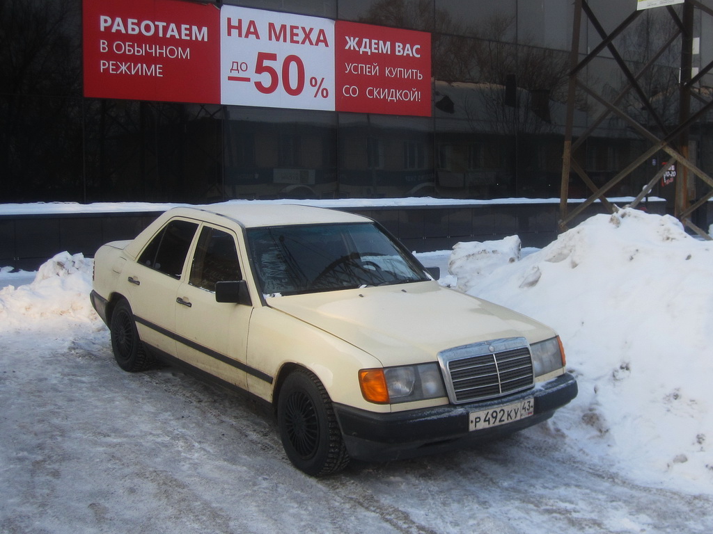 Кировская область, № Р 492 КУ 43 — Mercedes-Benz (W124) '84-96