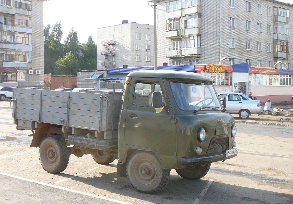 Удмуртия, № У 968 АК 18 — УАЗ-3303 '85-03