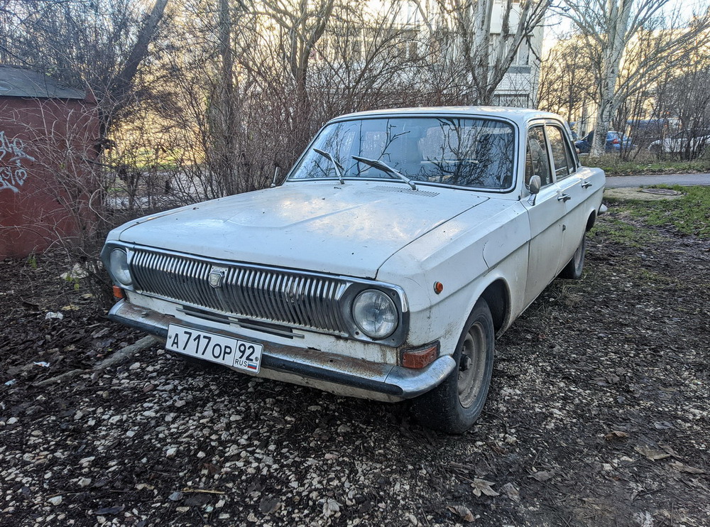 Севастополь, № А 717 ОР 92 — ГАЗ-24 Волга '68-86