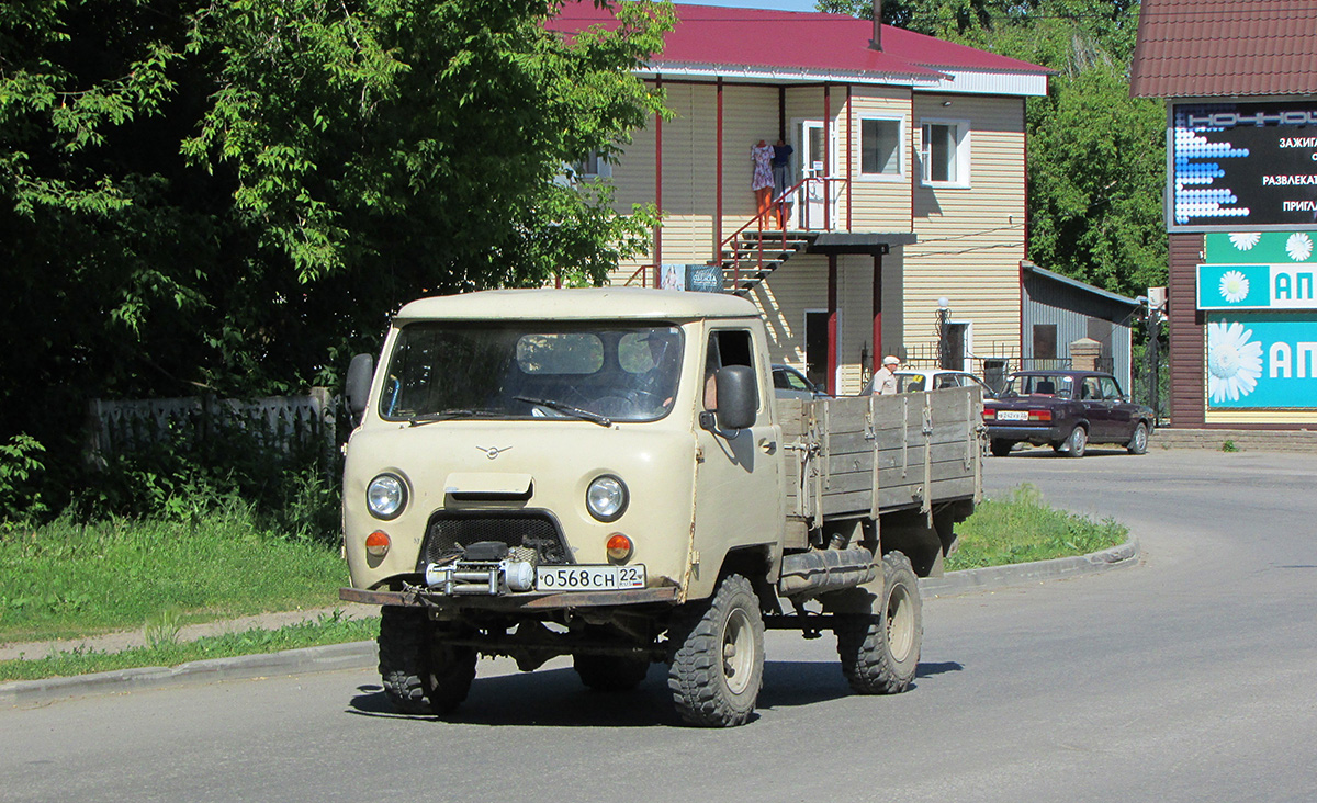 Алтайский край, № О 568 СН 22 — УАЗ-3303 '85-03