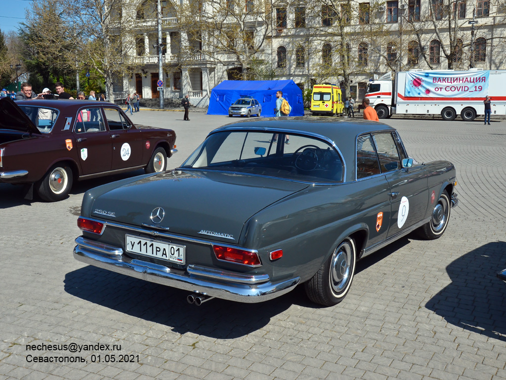Адыгея, № У 111 РА 01 — Mercedes-Benz (W111/W112) '59-65; Севастополь — Авторалли "Нахимов-2021"