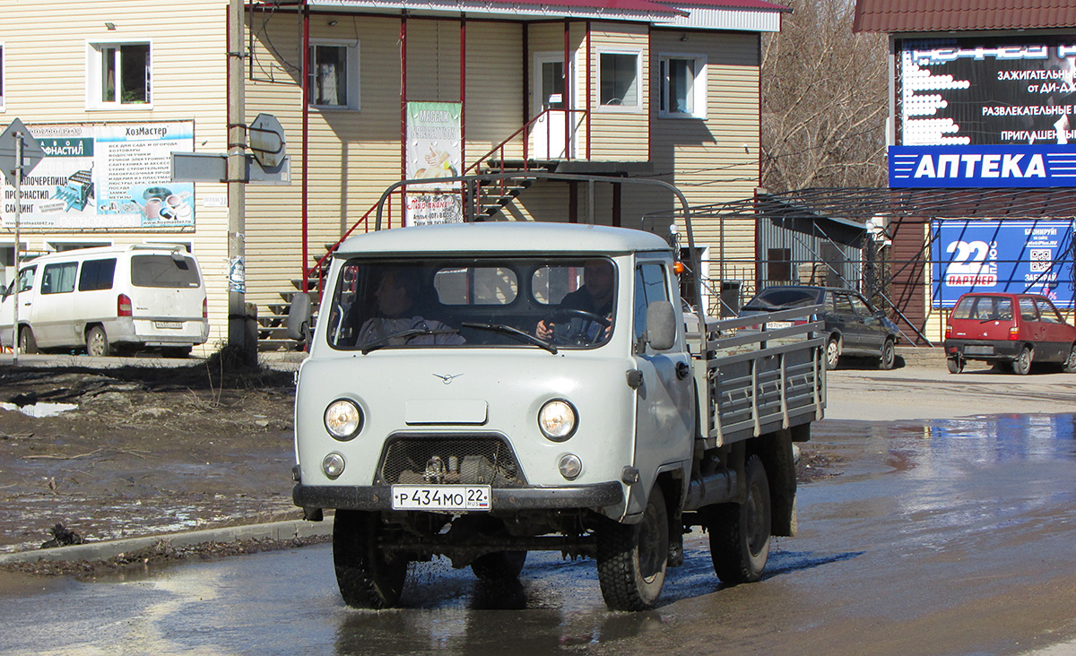 Алтайский край, № Р 434 МО 22 — УАЗ-3303 '85-03