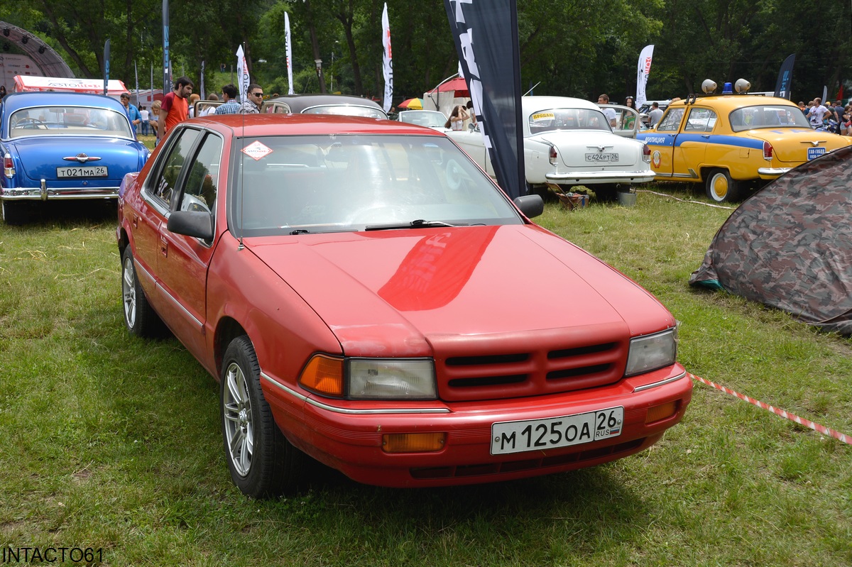 Ставропольский край, № М 125 ОА 26 — Dodge Spirit '89-94; Ставропольский край — Фестиваль «Авто-Шок 26» 2015