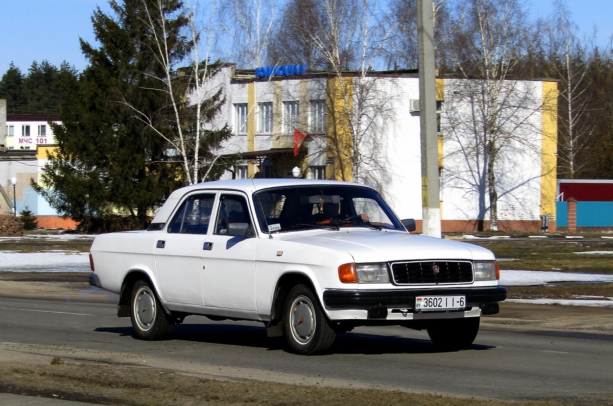Могилёвская область, № 3602 ІІ-6 — ГАЗ-31029 '92-97