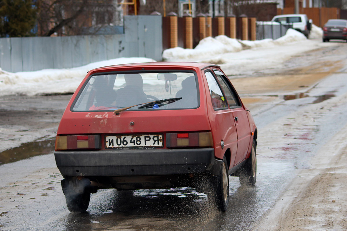 Рязанская область, № И 0648 РЯ — ЗАЗ-1102 Таврия '87-07