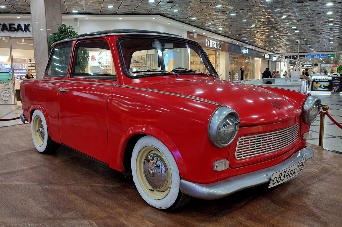 Свердловская область, № О 834 ВА 196 — Trabant 601 (P601) '63-89