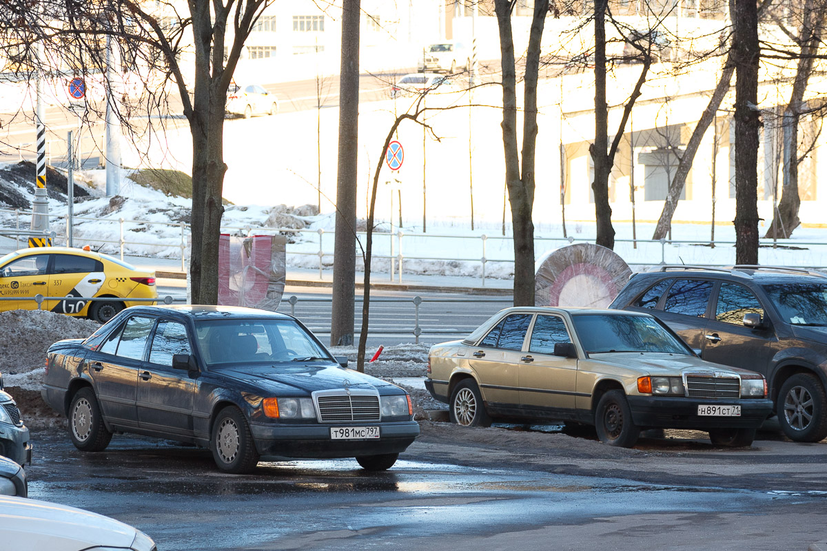 Москва, № Т 981 МС 797 — Mercedes-Benz (W124) '84-96; Москва, № Н 891 СТ 71 — Mercedes-Benz (W201) '82-93