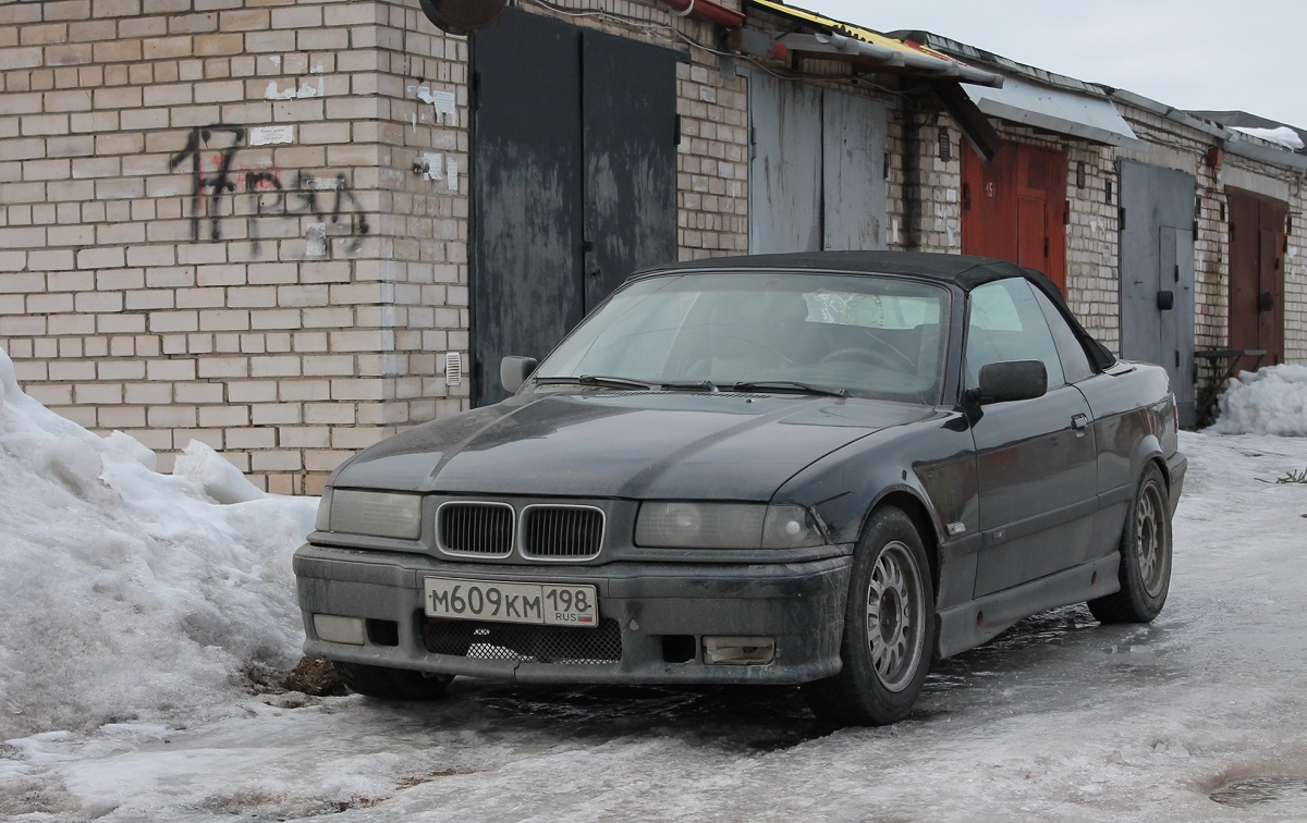 Псковская область, № М 609 КМ 198 — BMW 3 Series (E36) '90-00