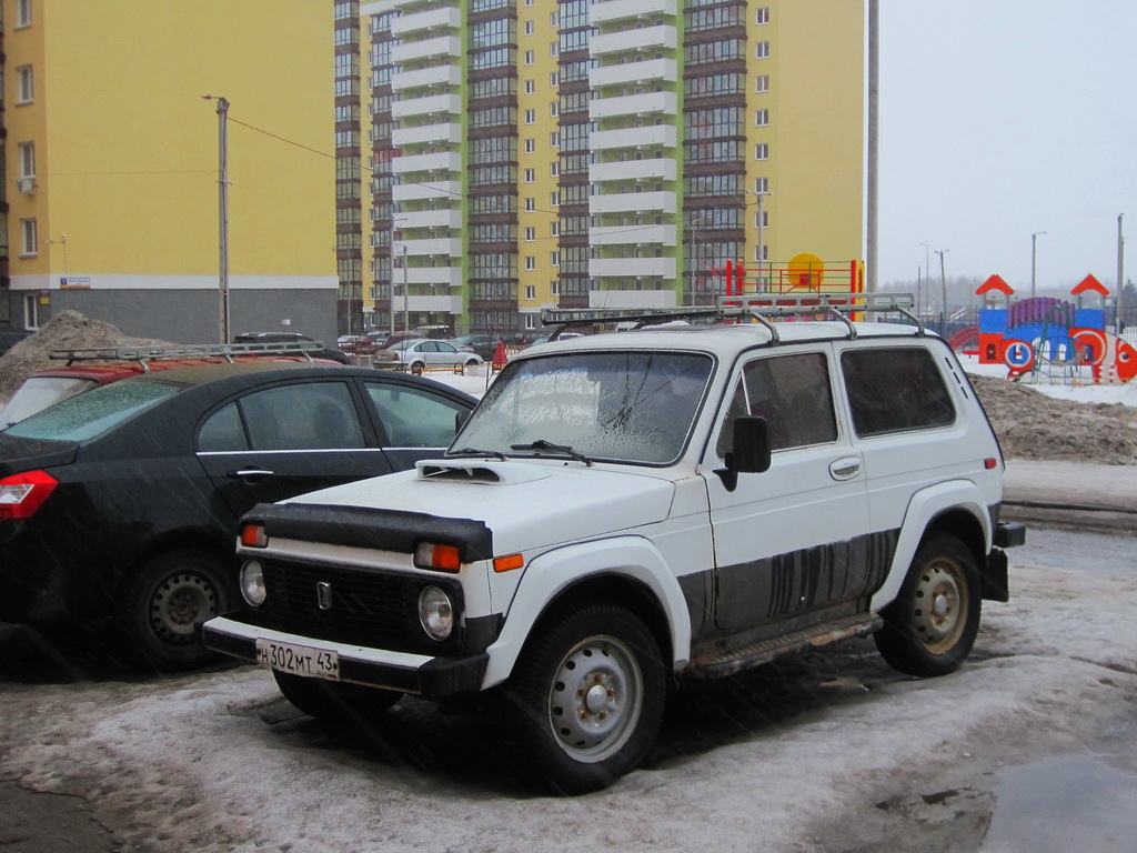 Кировская область, № Н 302 МТ 43 — ВАЗ-2121 '77-94