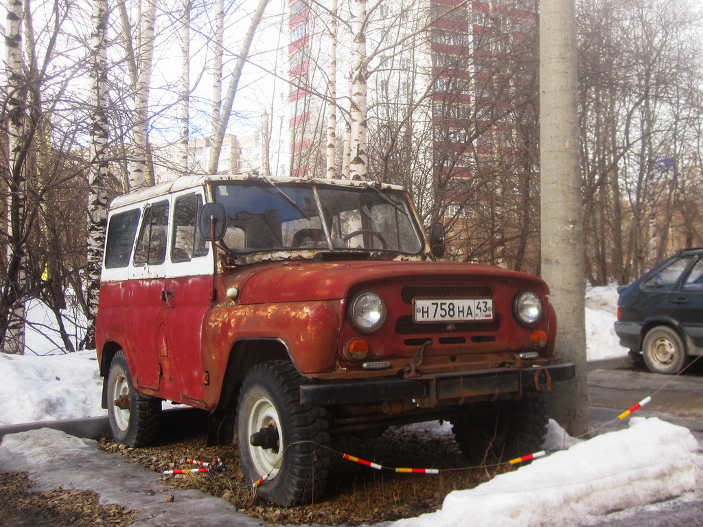 Кировская область, № Н 758 НА 43 — УАЗ-3151 '85-03