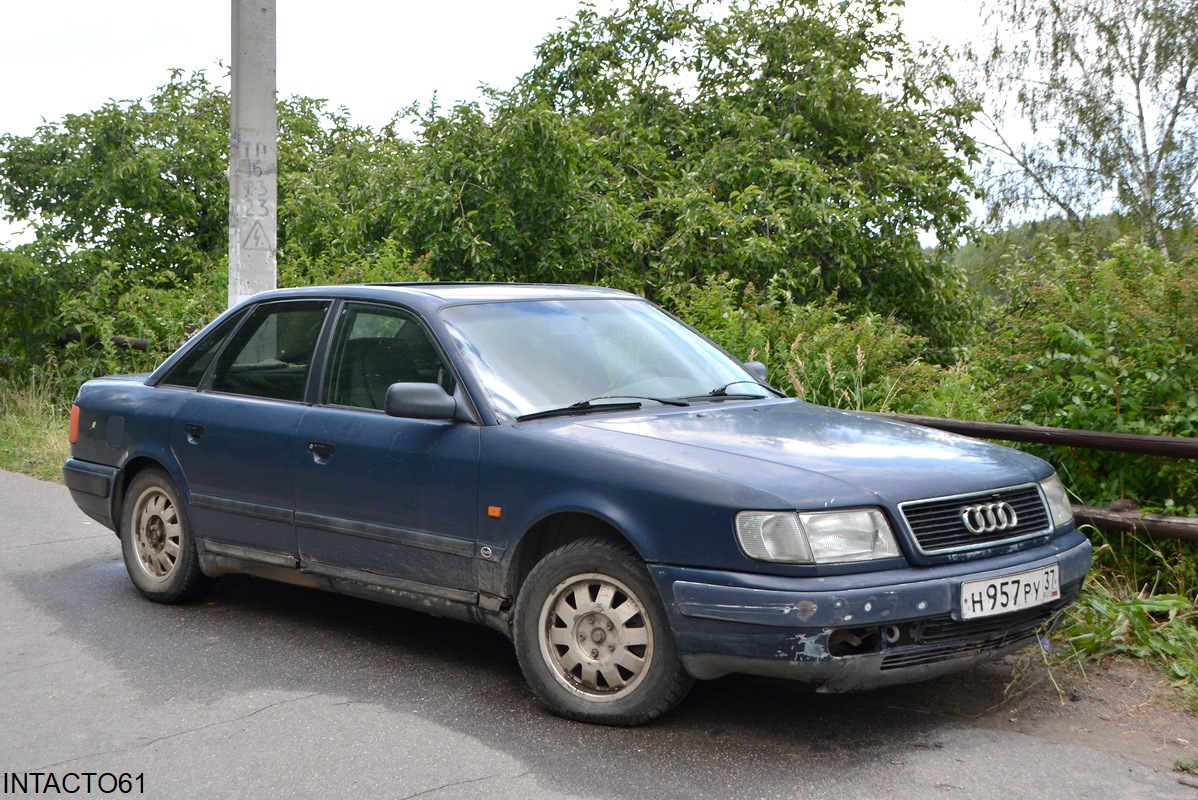 Ивановская область, № Н 957 РУ 37 — Audi 100 (C4) '90-94