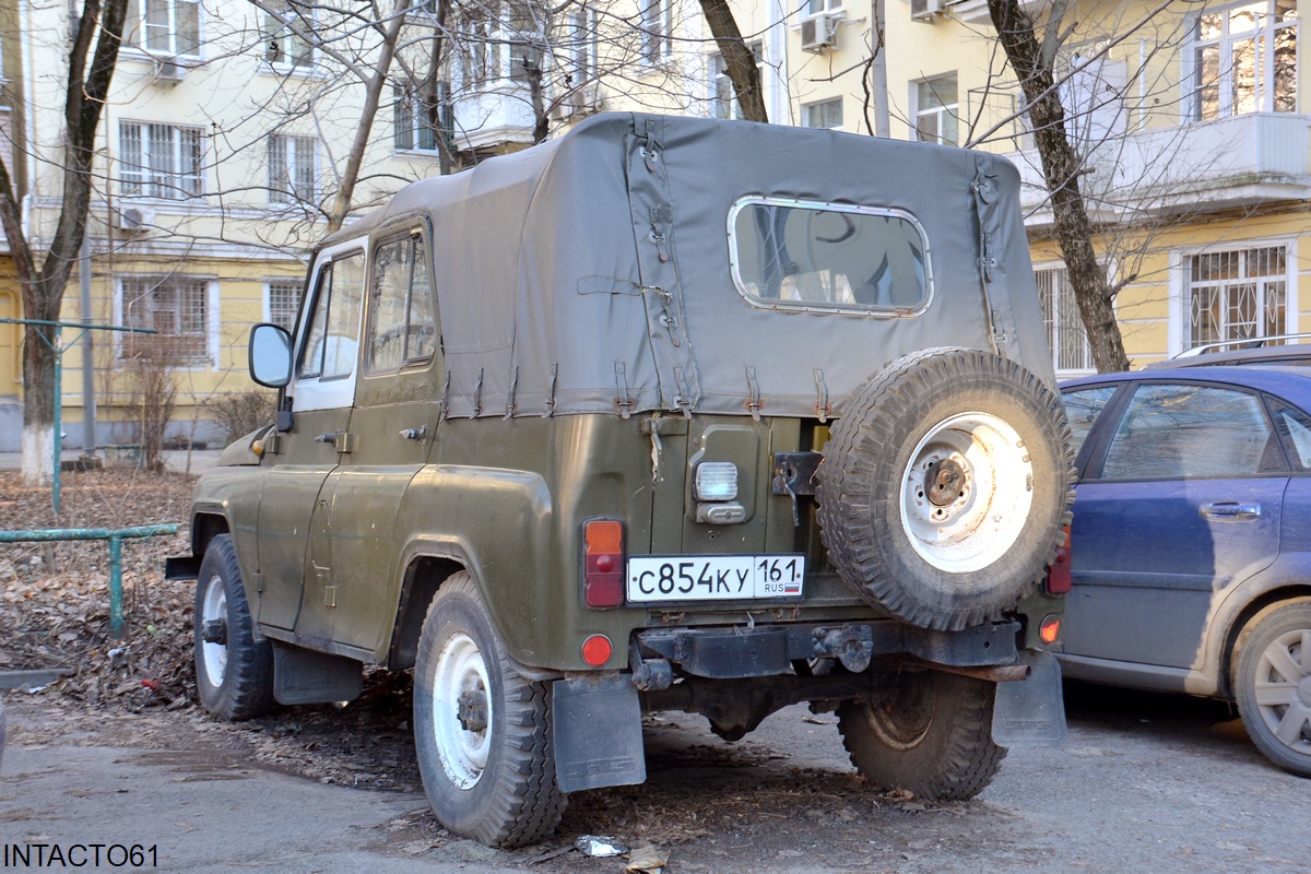 Ростовская область, № С 854 КУ 161 — УАЗ-3151 '85-03