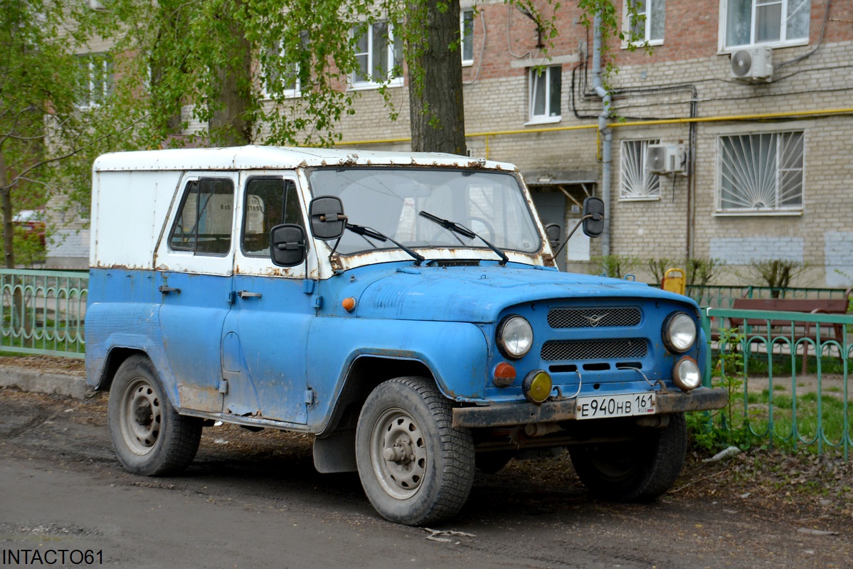 Ростовская область, № Е 940 НВ 161 — УАЗ-3151 '85-03