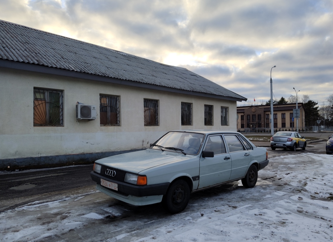 Минская область, № 0534 РВ — Audi 80 (B2) '78-86
