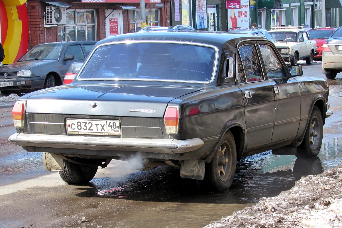 Липецкая область, № С 832 ТХ 48 — ГАЗ-24-10 Волга '85-92