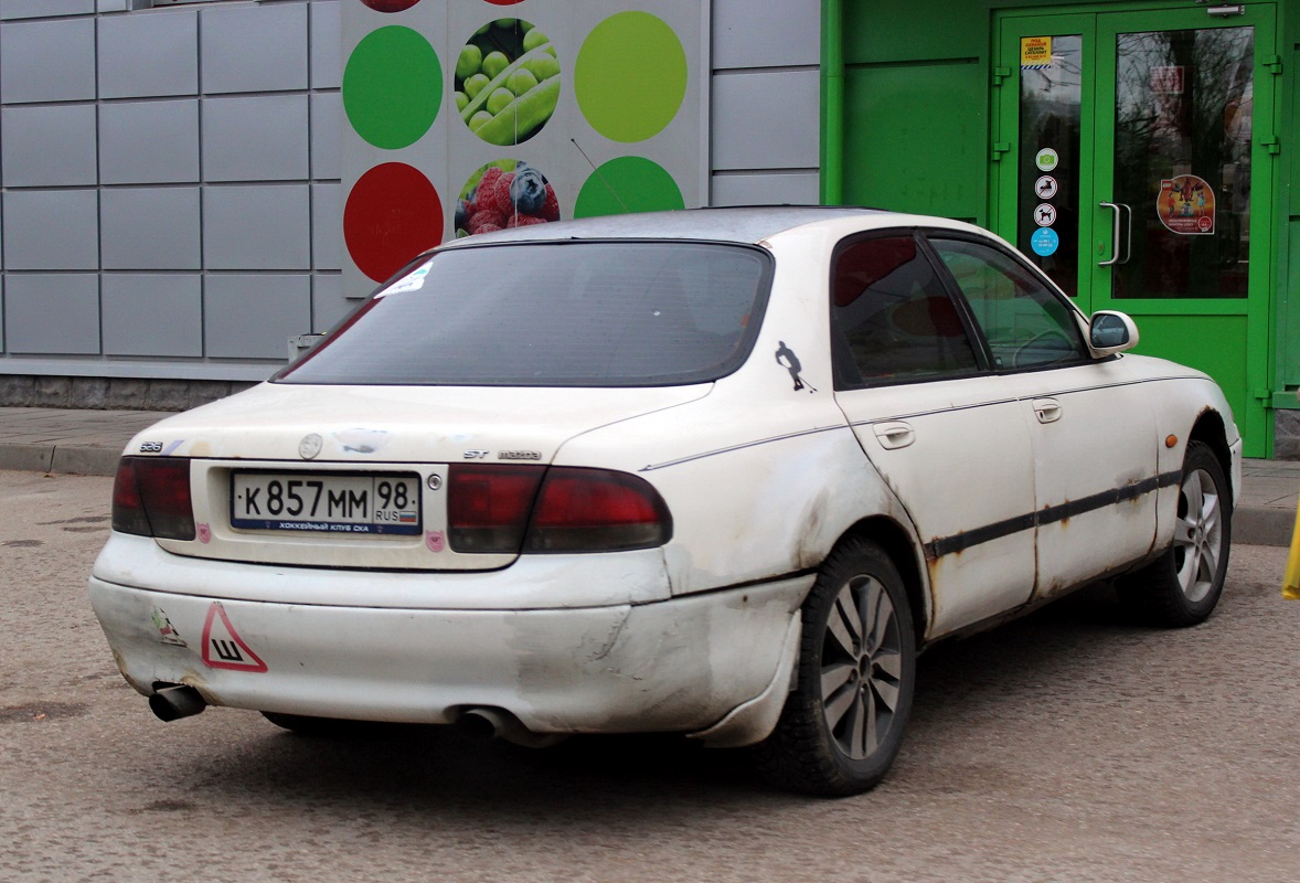 Санкт-Петербург, № К 857 ММ 98 — Mazda 626 (GE) '91-97