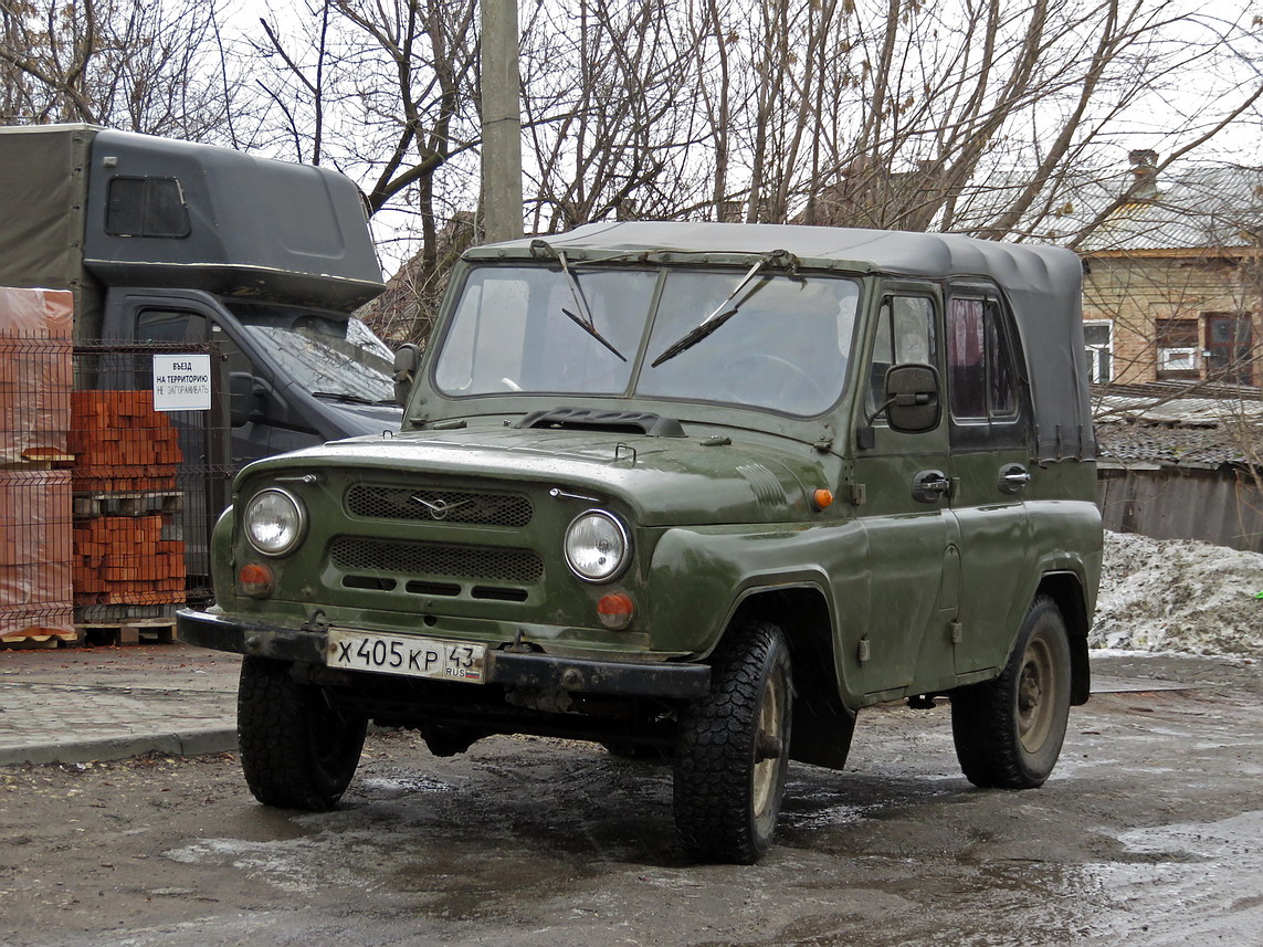 Кировская область, № Х 405 КР 43 — УАЗ-3151 '85-03