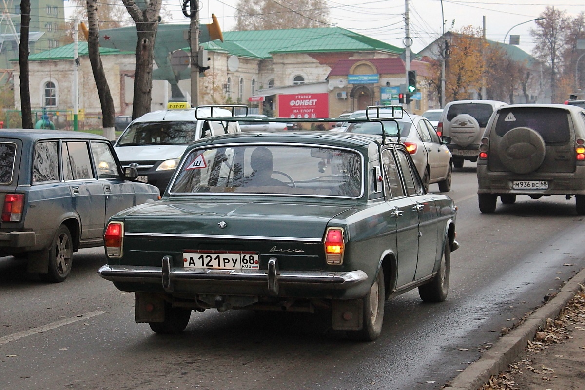 Тамбовская область, № А 121 РУ 68 — ГАЗ-24 Волга '68-86