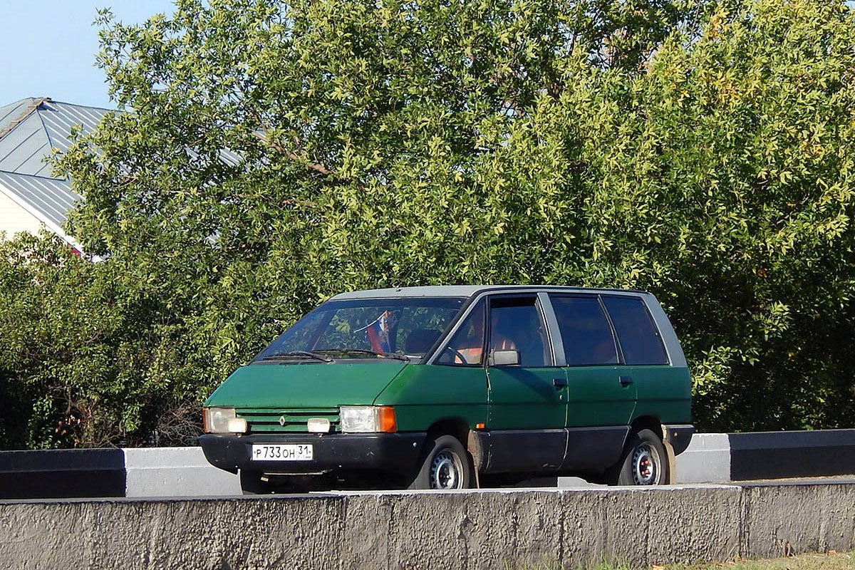 Белгородская область, № Р 733 ОН 31 — Renault Espace (1G) '84-91