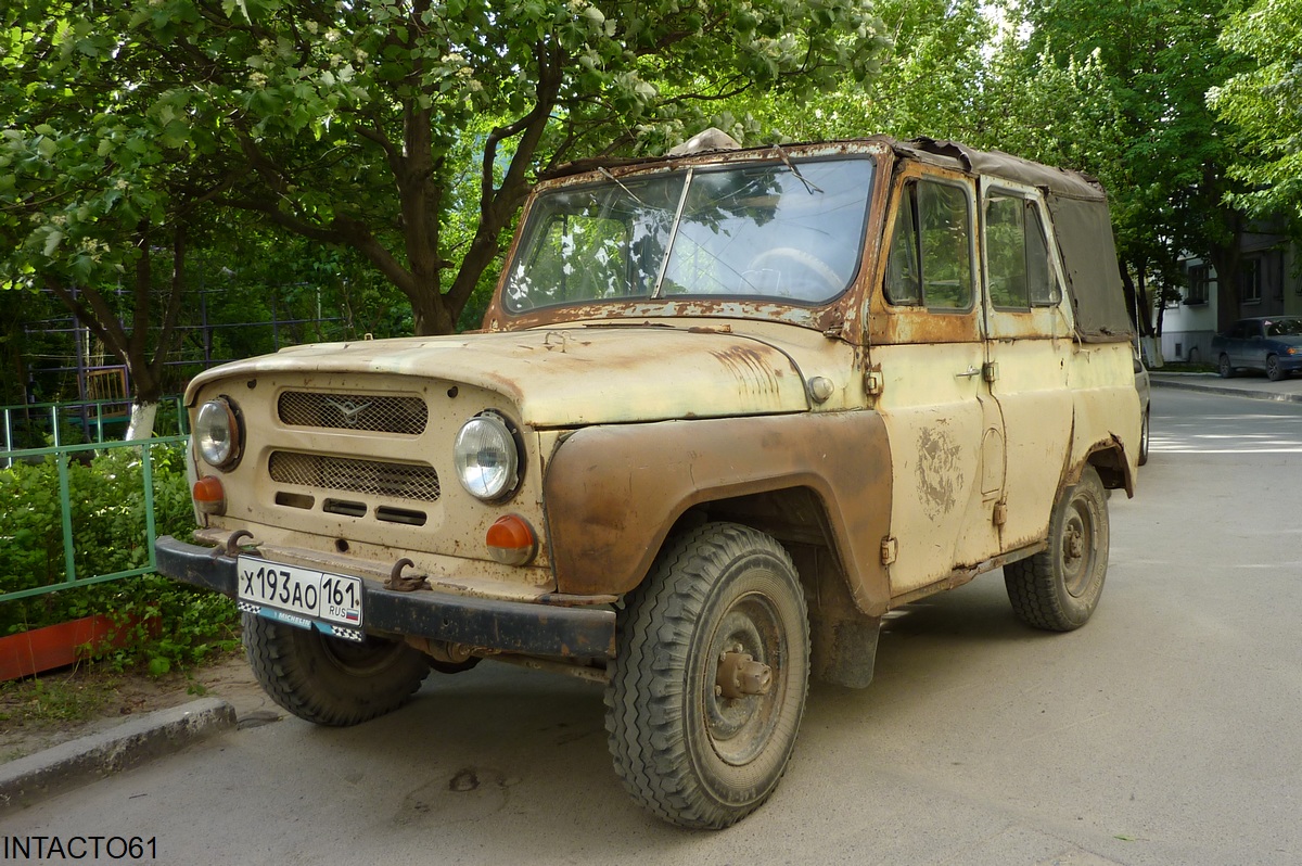 Ростовская область, № Х 193 АО 161 — УАЗ-31512 '85-03