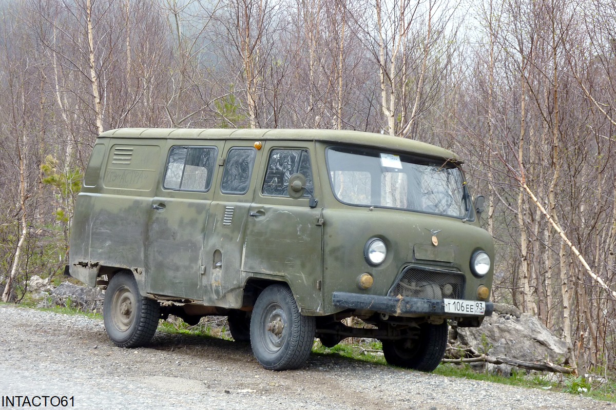 Краснодарский край, № Т 106 ЕЕ 93 — УАЗ-3909 '94-03