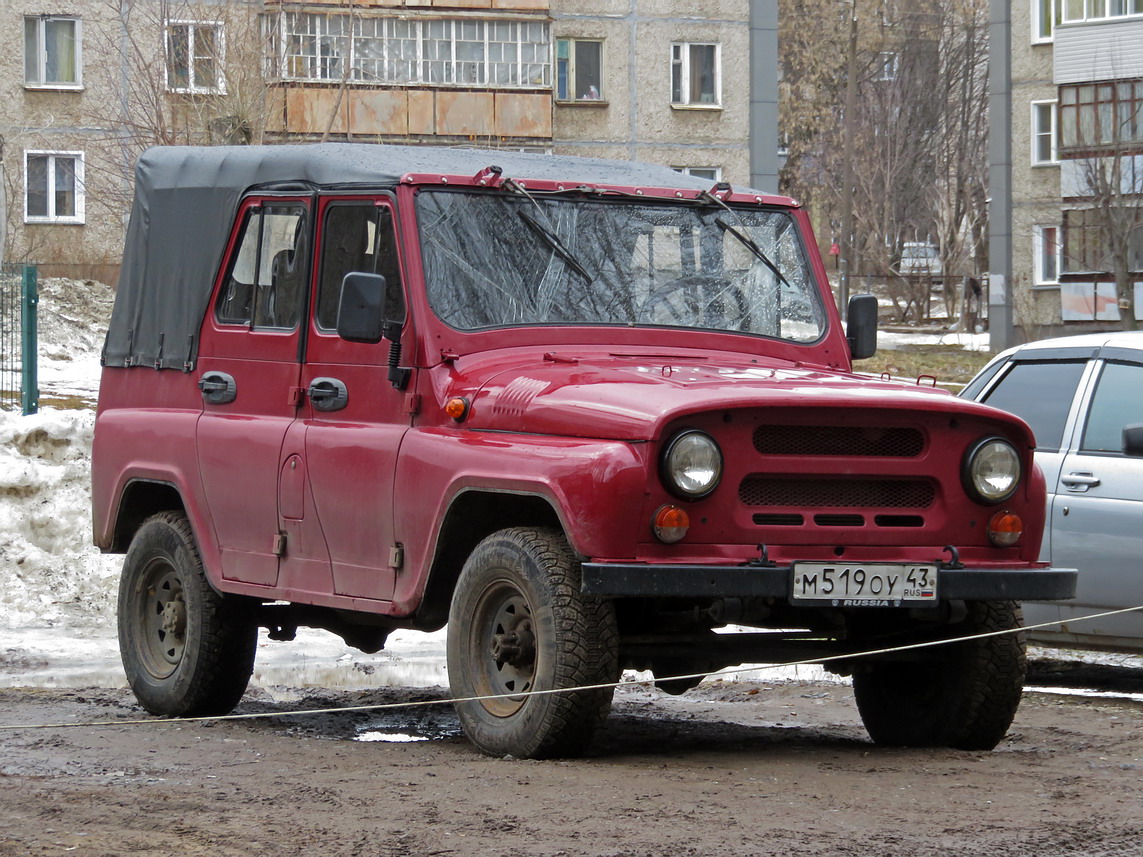 Кировская область, № М 519 ОУ 43 — УАЗ-3151 '85-03