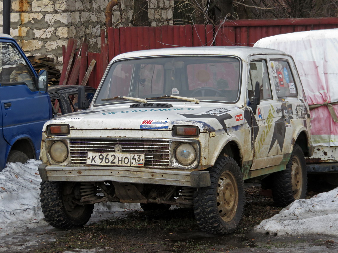 Кировская область, № К 962 НО 43 — ВАЗ-2121 '77-94