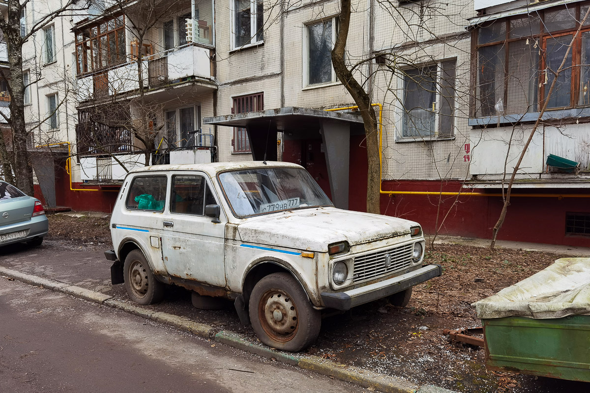 Москва, № С 779 НВ 777 — ВАЗ-2121 '77-94