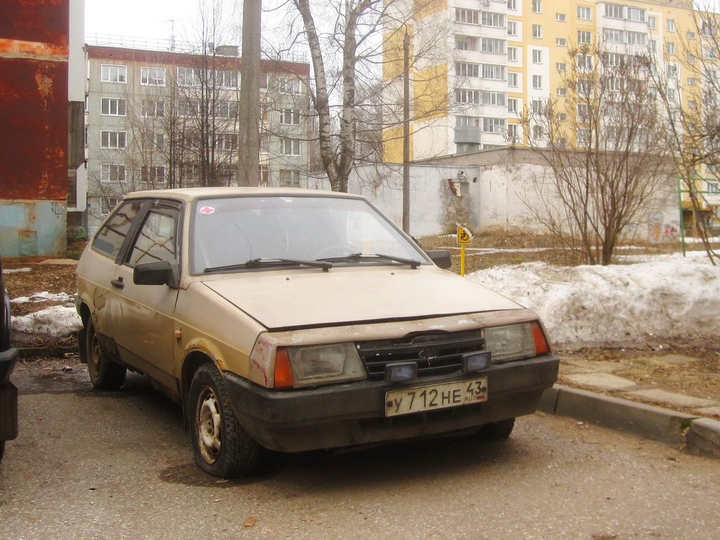 Кировская область, № У 712 НЕ 43 — ВАЗ-2108 '84-94