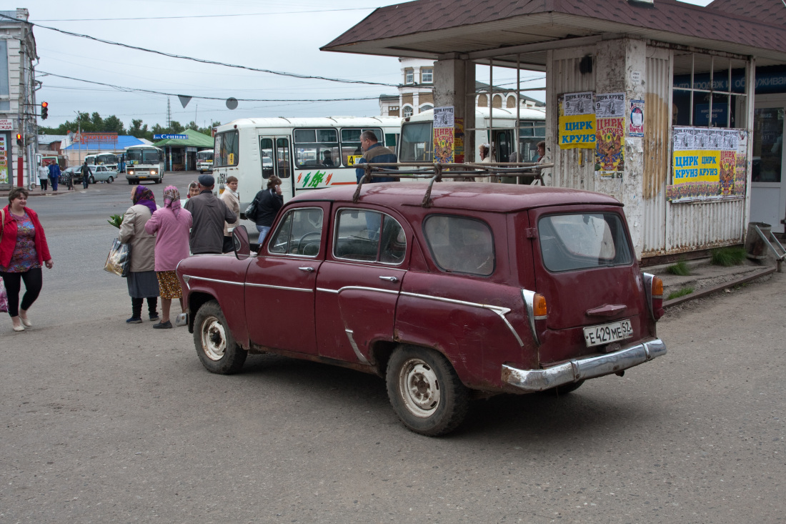 Нижегородская область, № Е 429 МЕ 52 — Москвич-423/423Н '57-63