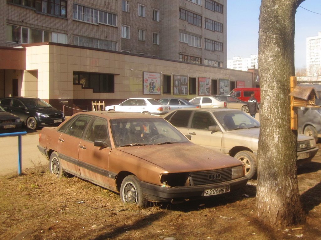 Кировская область, № А 206 МВ 43 — Audi 200 (C3) '83-91