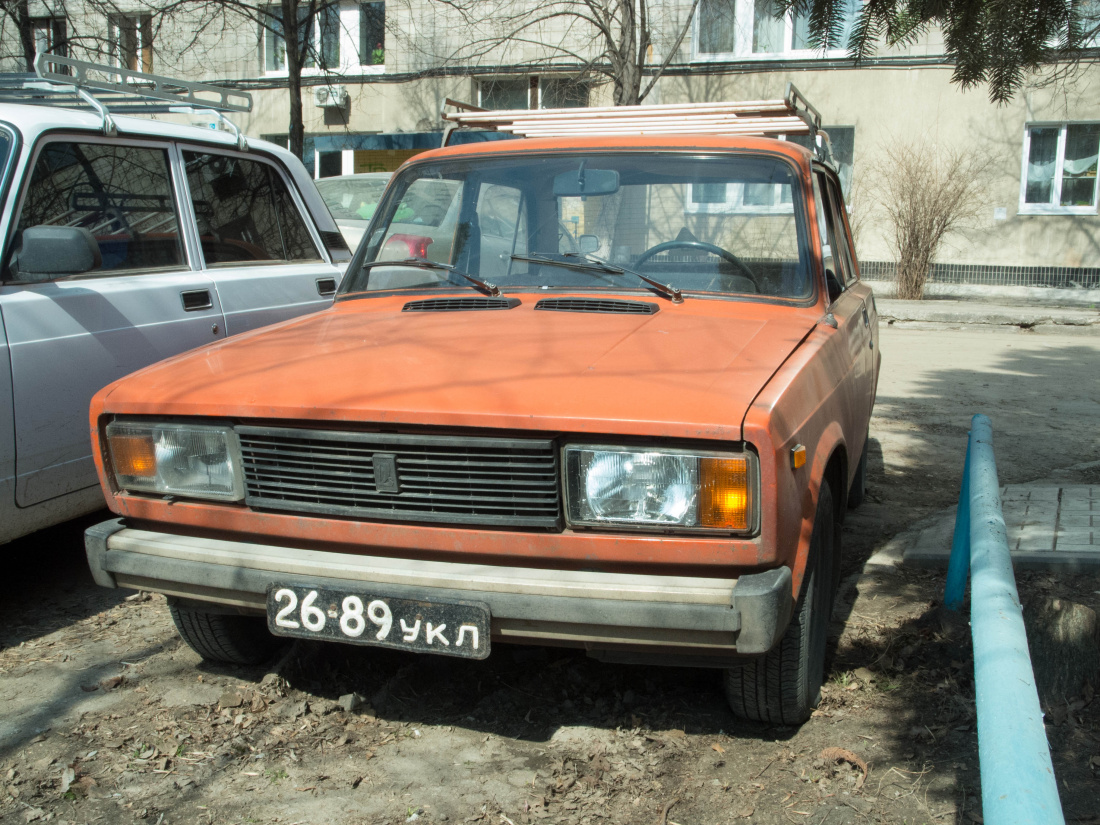 Самарская область, № 26-89 УКЛ — ВАЗ-2105 '80-88