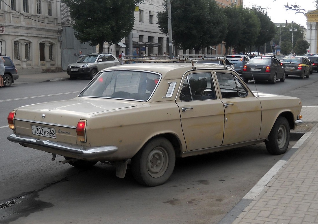 Рязанская область, № Н 303 НР 62 — ГАЗ-24 Волга '68-86