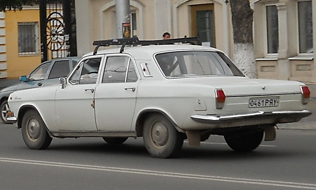 Рязанская область, № 0461 РЯУ — ГАЗ-24 Волга '68-86