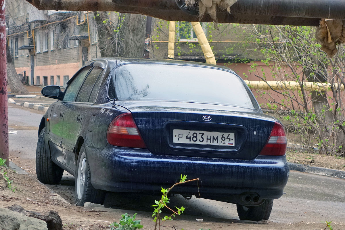 Саратовская область, № Р 483 НМ 64 — Hyundai Sonata (Y3) '93-98
