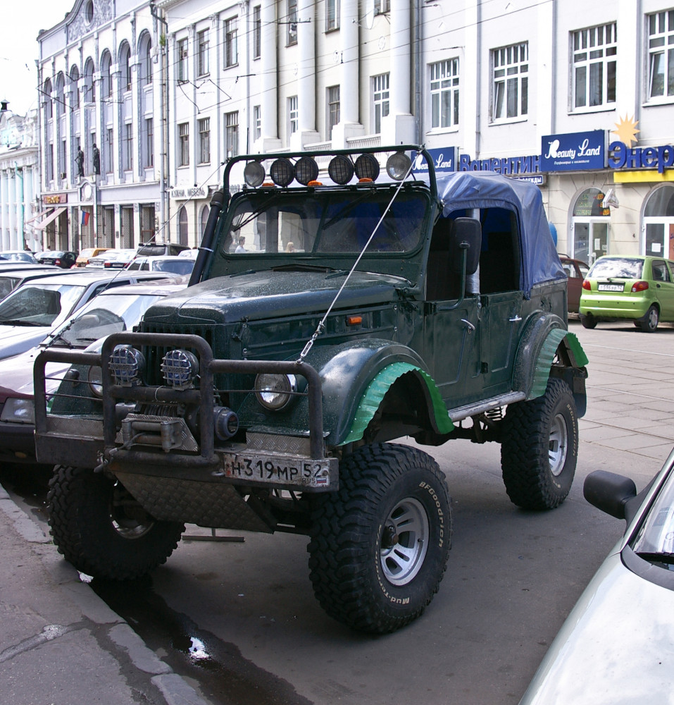 Нижегородская область, № Н 319 МР 52 — ГАЗ-69А '53-73