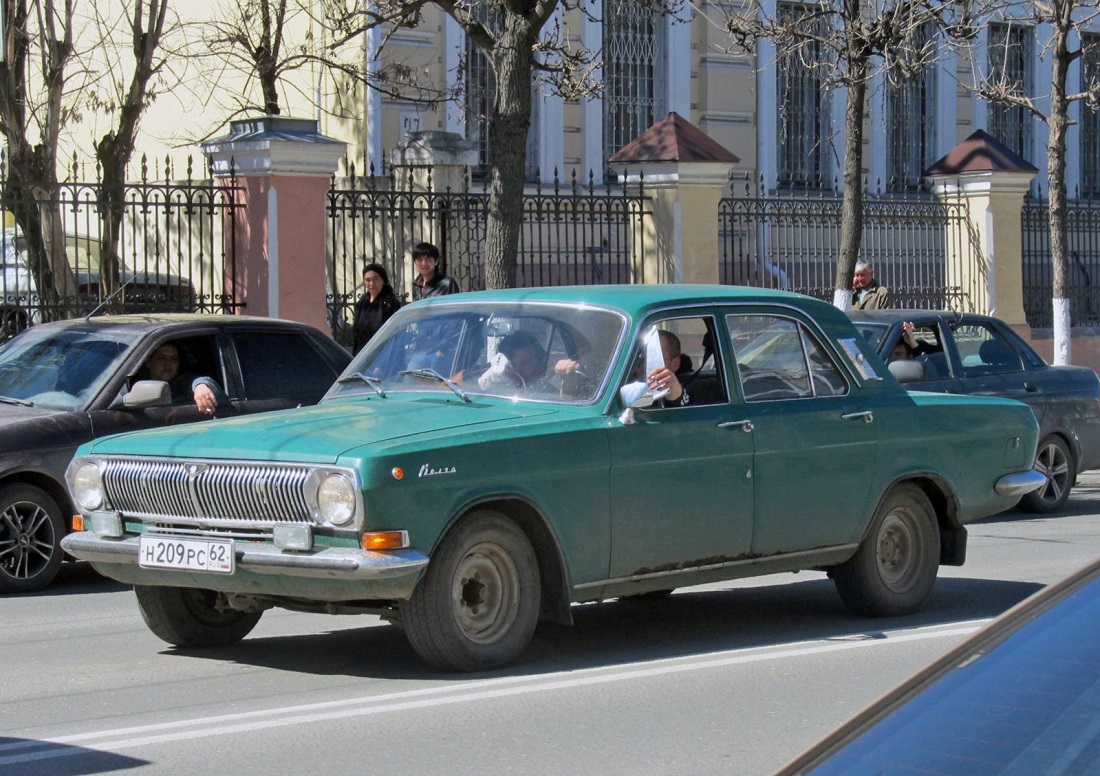 Рязанская область, № Н 209 РС 62 — ГАЗ-24 Волга '68-86