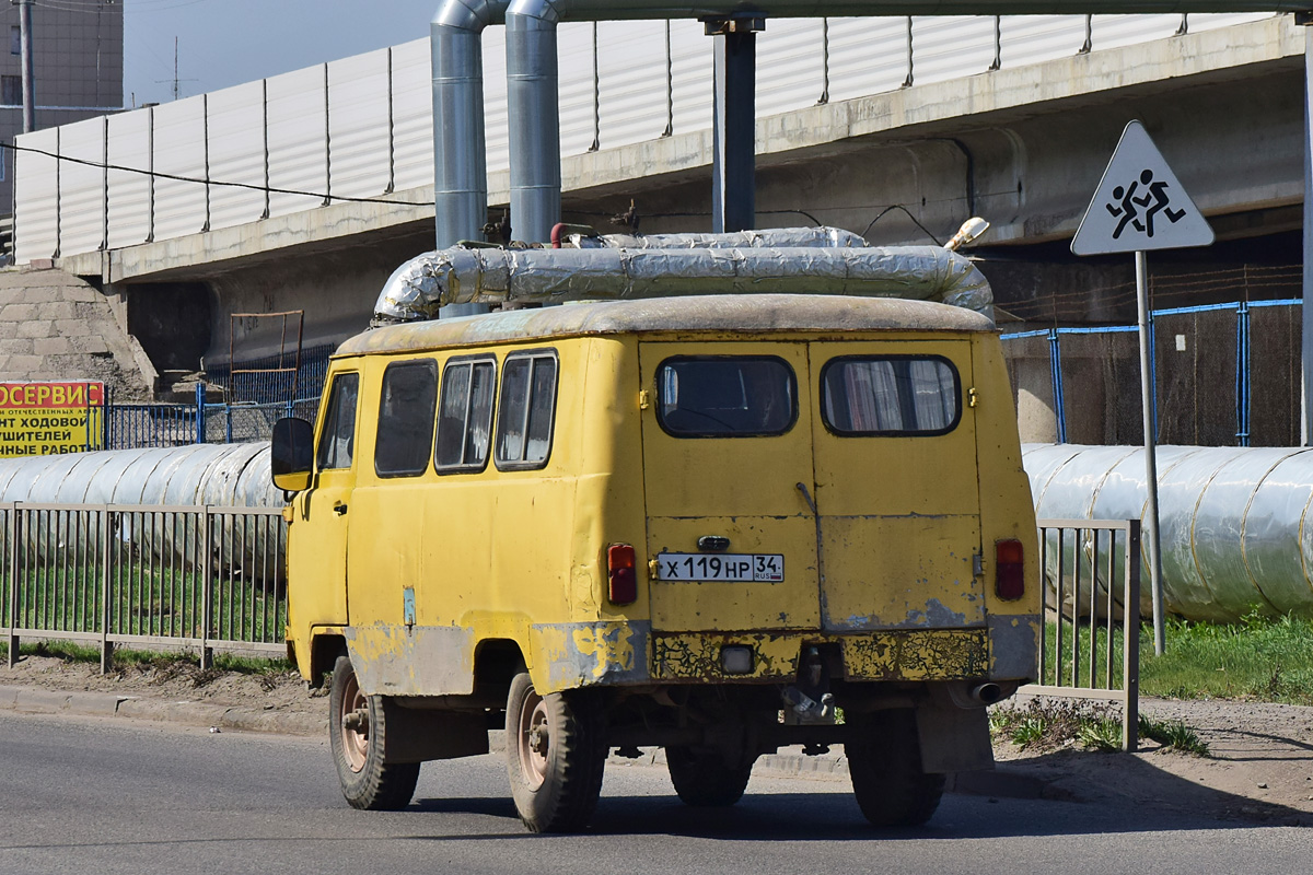 Волгоградская область, № Х 119 НР 34 — УАЗ-3303 '85-03