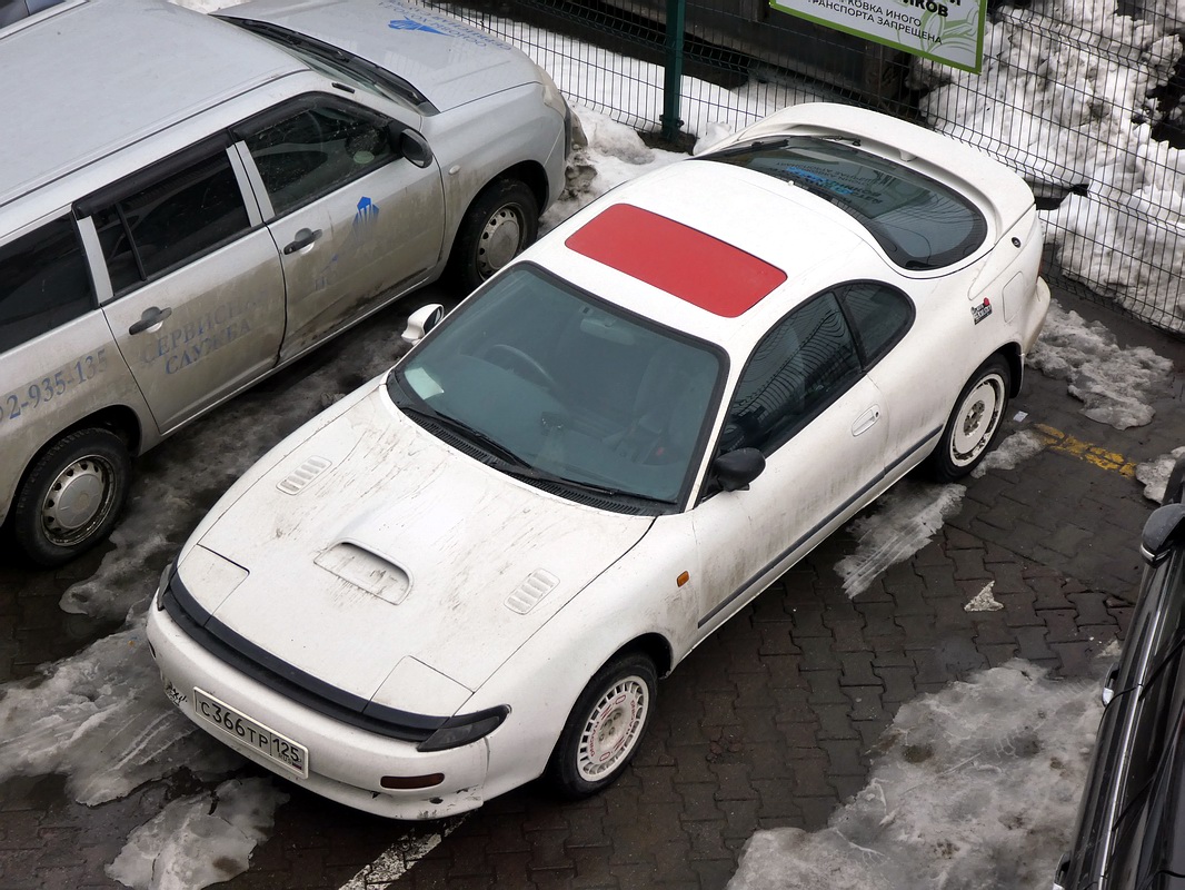 Приморский край, № С 366 ТР 125 — Toyota Celica (T180) '89-93