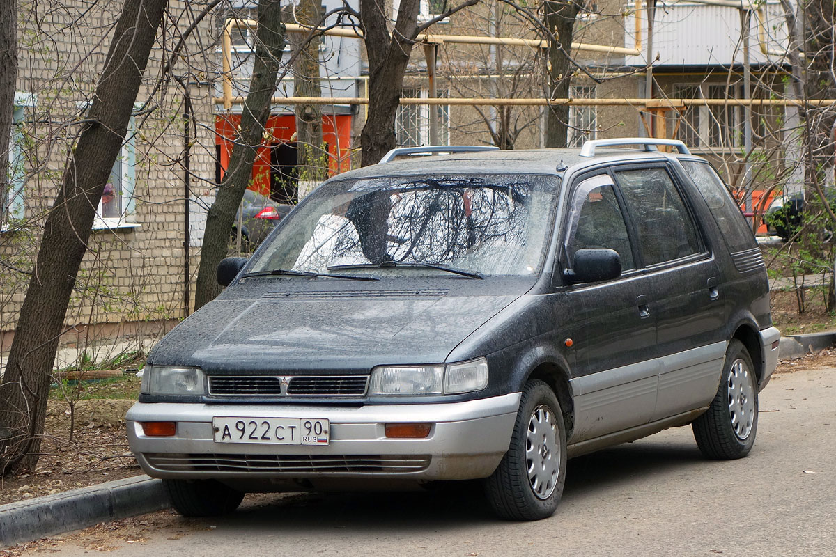 Саратовская область, № А 922 СТ 90 — Mitsubishi Space Wagon (N30/N40) '91-98