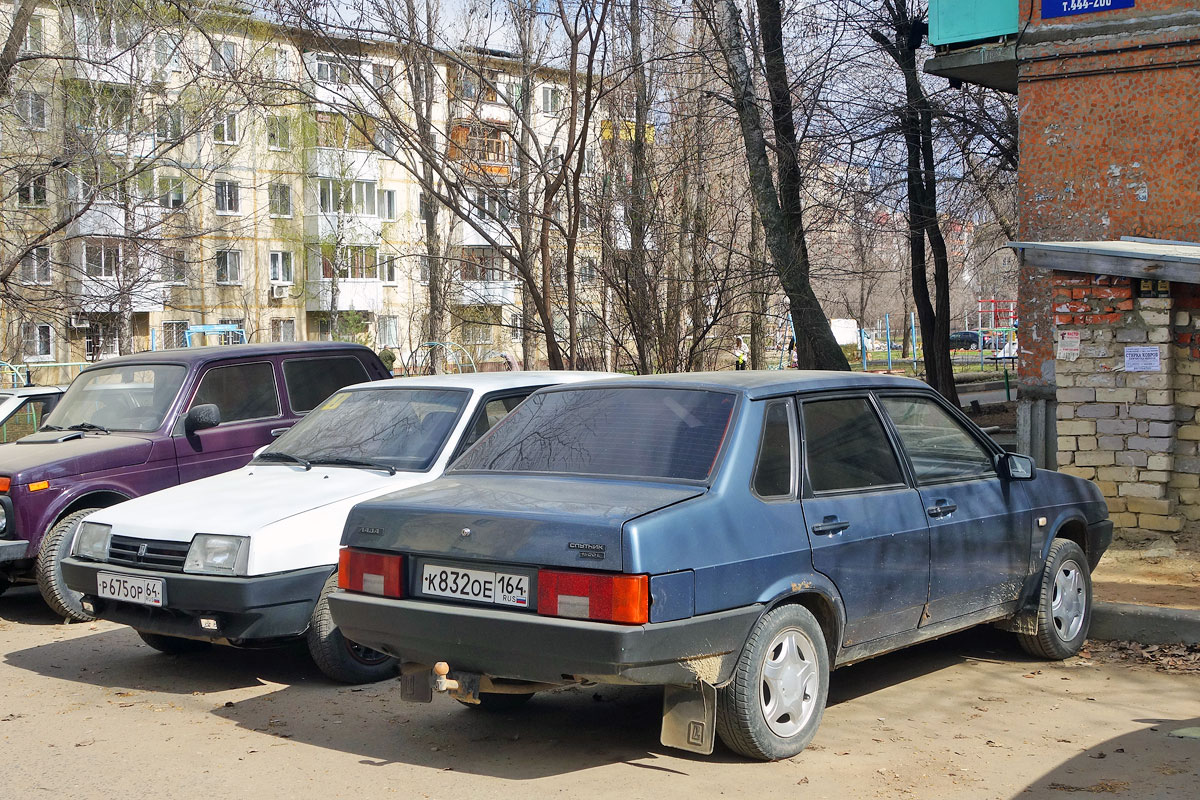 Саратовская область, № К 832 ОЕ 164 — ВАЗ-21099 '90-04