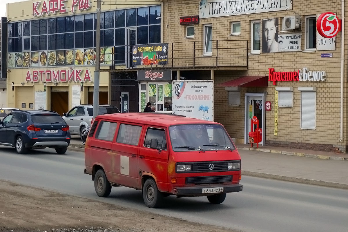 Саратовская область, № Т 643 НС 64 — Volkswagen Typ 2 (Т3) '79-92