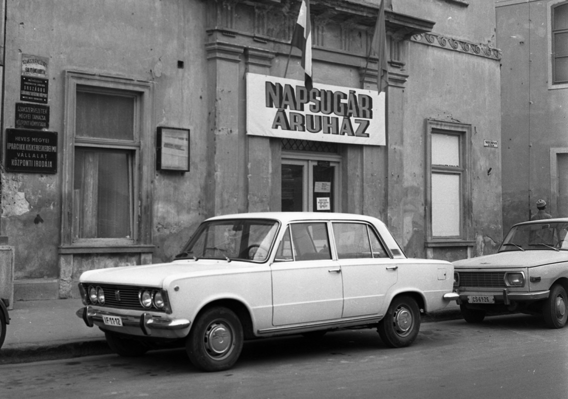 Венгрия, № IF-11-12 — Polski FIAT 125p (FSO 125p) '67-91; Венгрия — Исторические фотографии